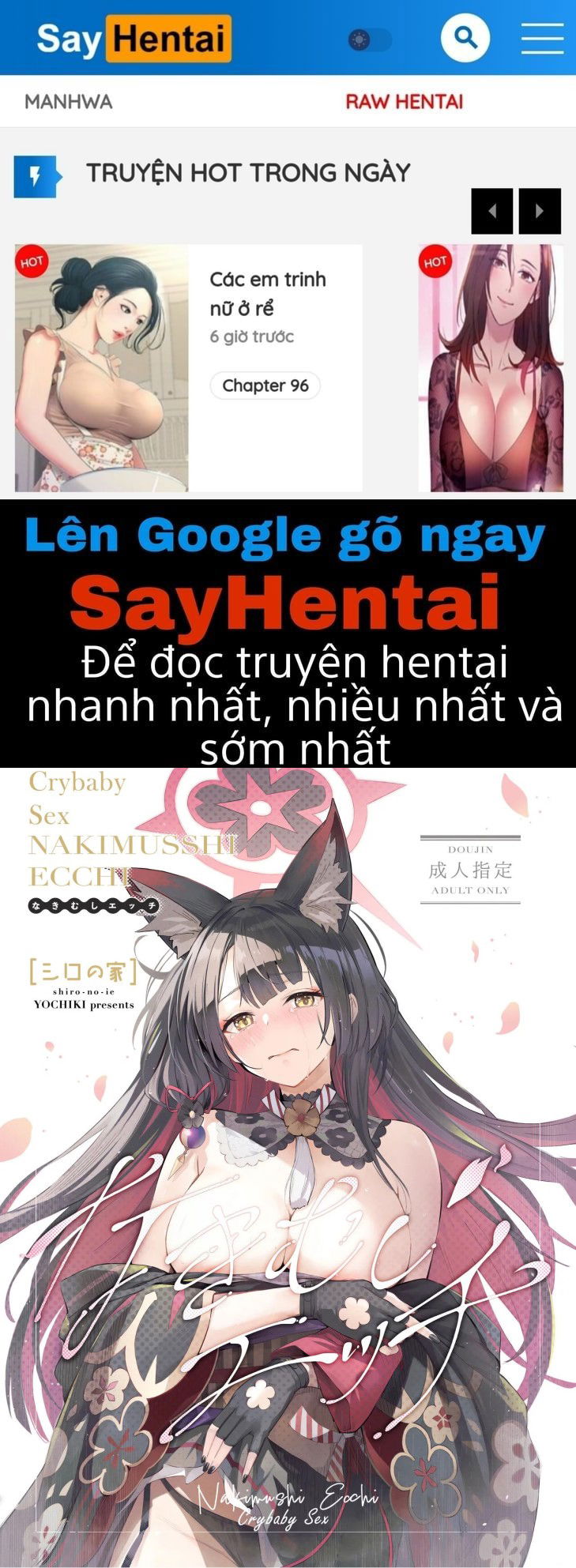 heika-to-onse-chap-1-0 integer