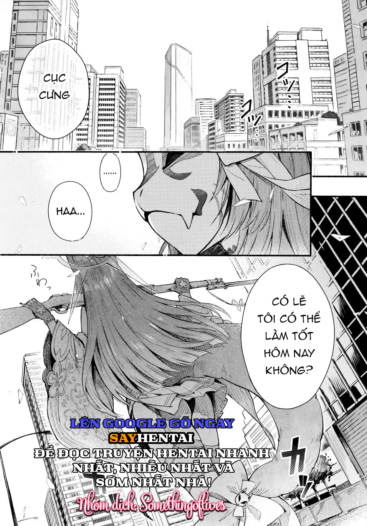 heika-to-onse-chap-1-1 integer