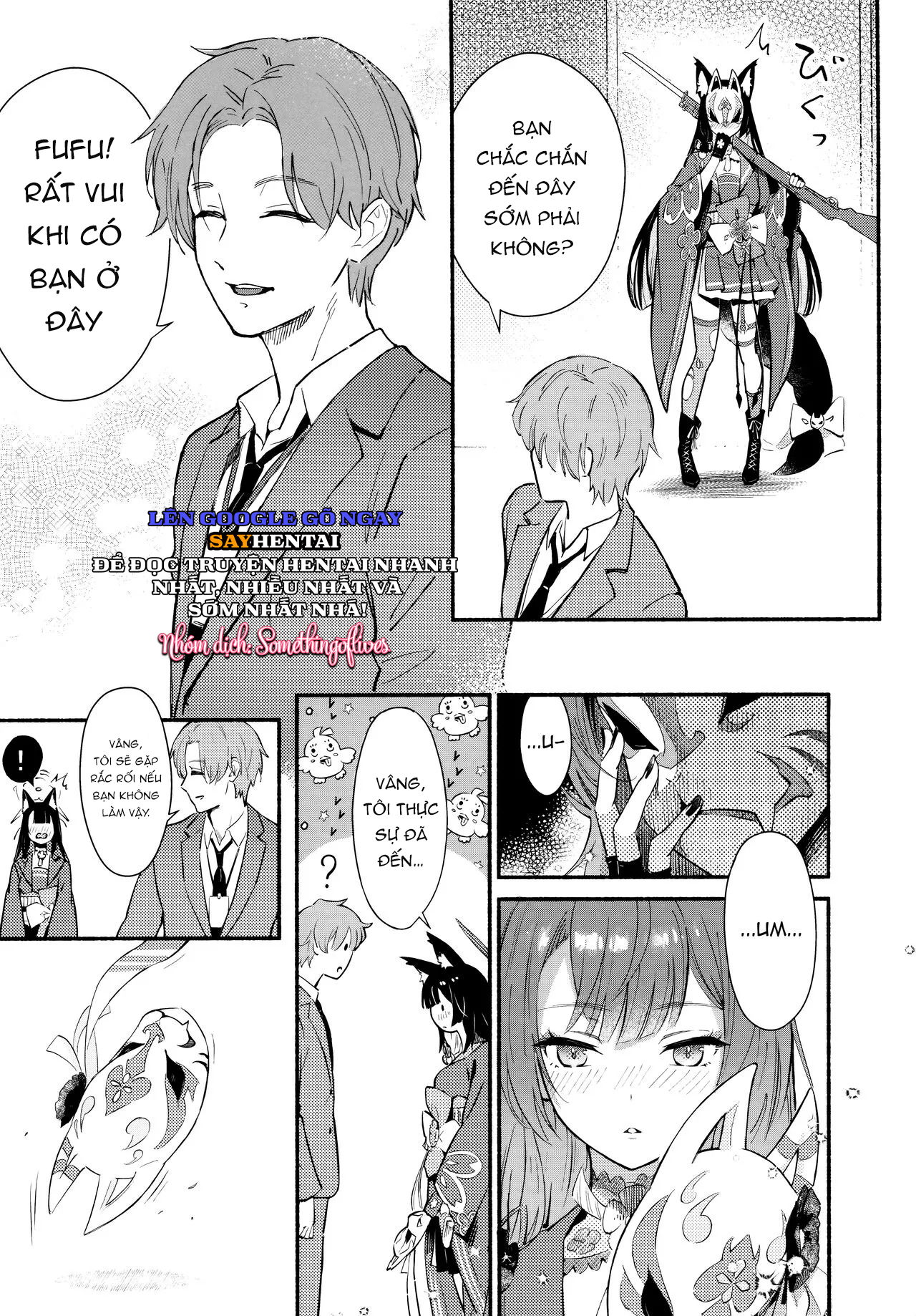 heika-to-onse-chap-1-3 integer