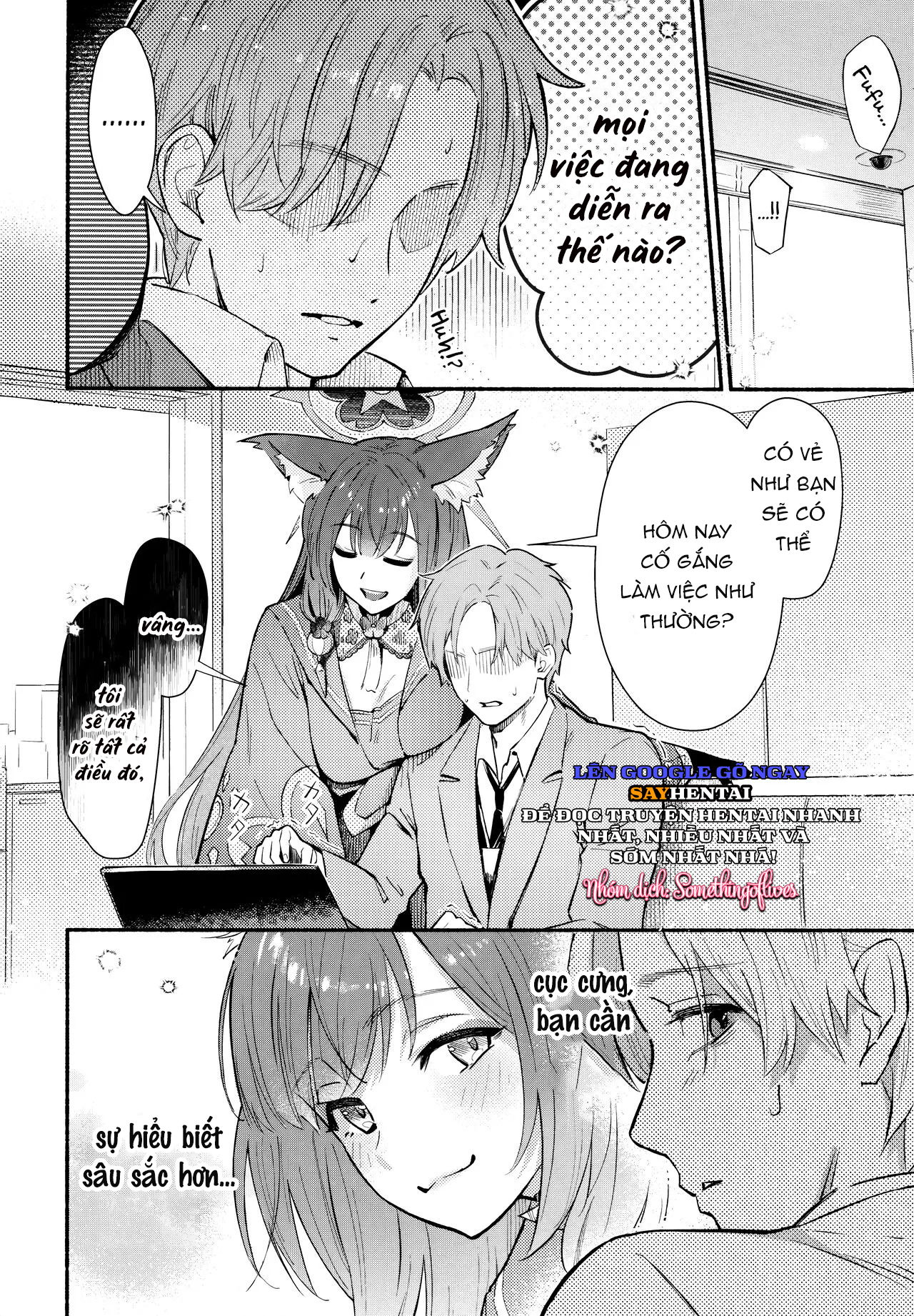 heika-to-onse-chap-1-6 integer