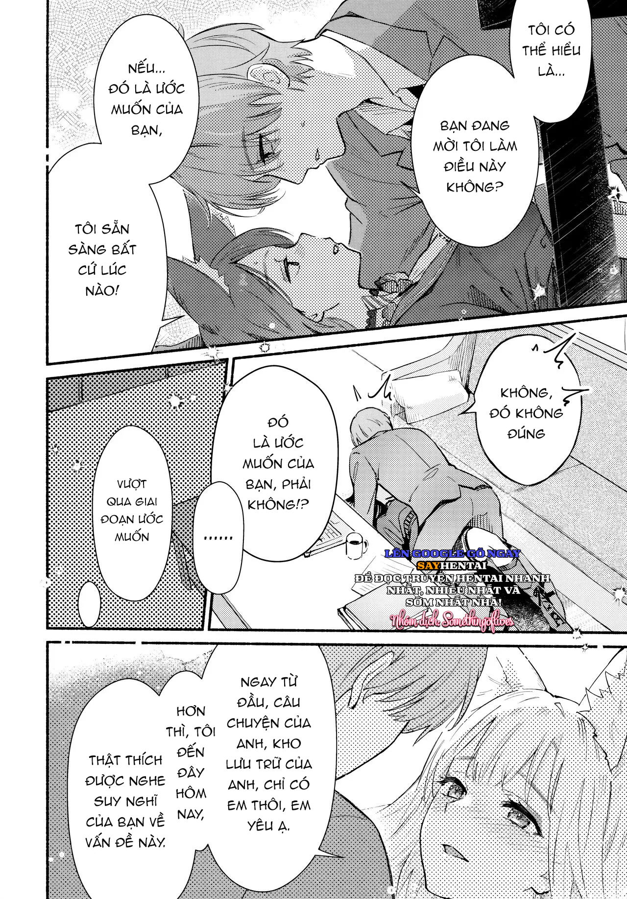 heika-to-onse-chap-1-8 integer