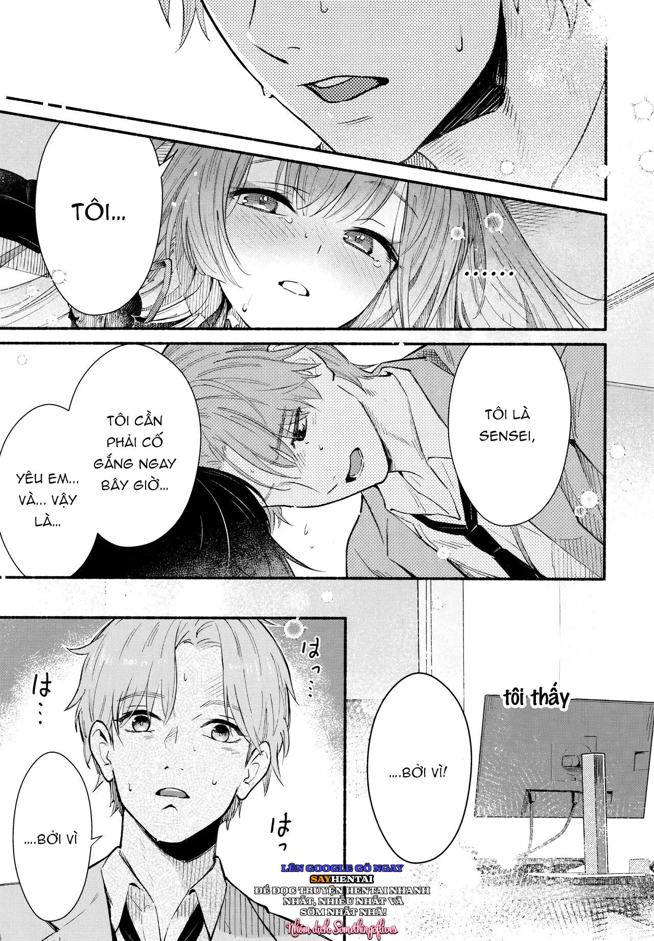 heika-to-onse-chap-1-9 integer