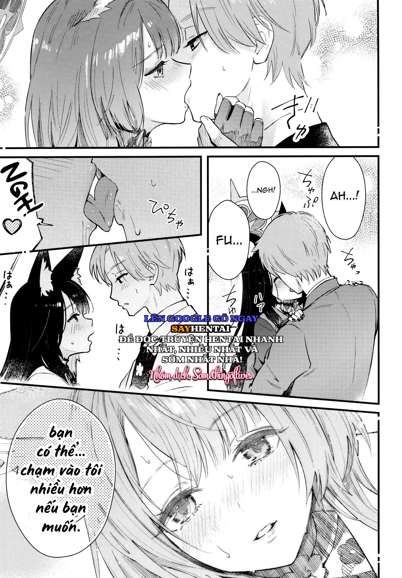 heika-to-onse-chap-1-11 integer