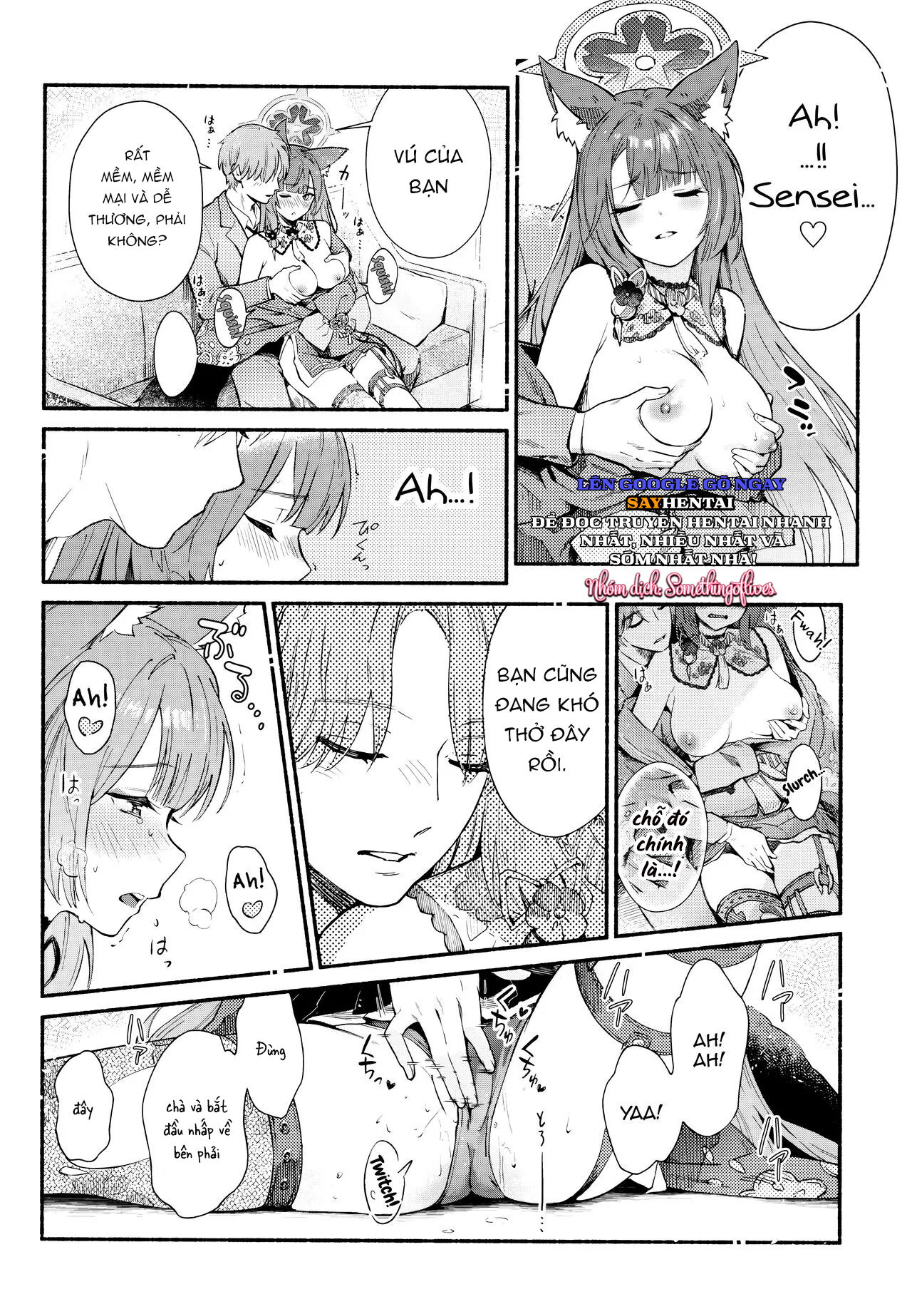 heika-to-onse-chap-1-12 integer