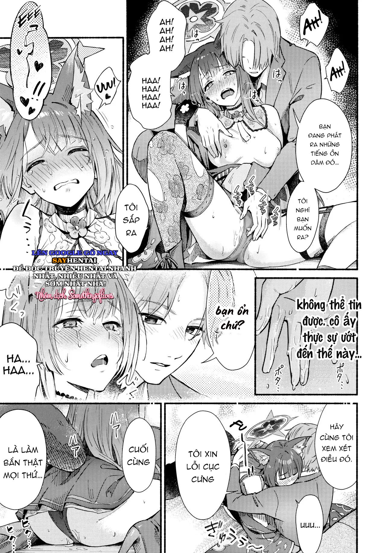 heika-to-onse-chap-1-13 integer