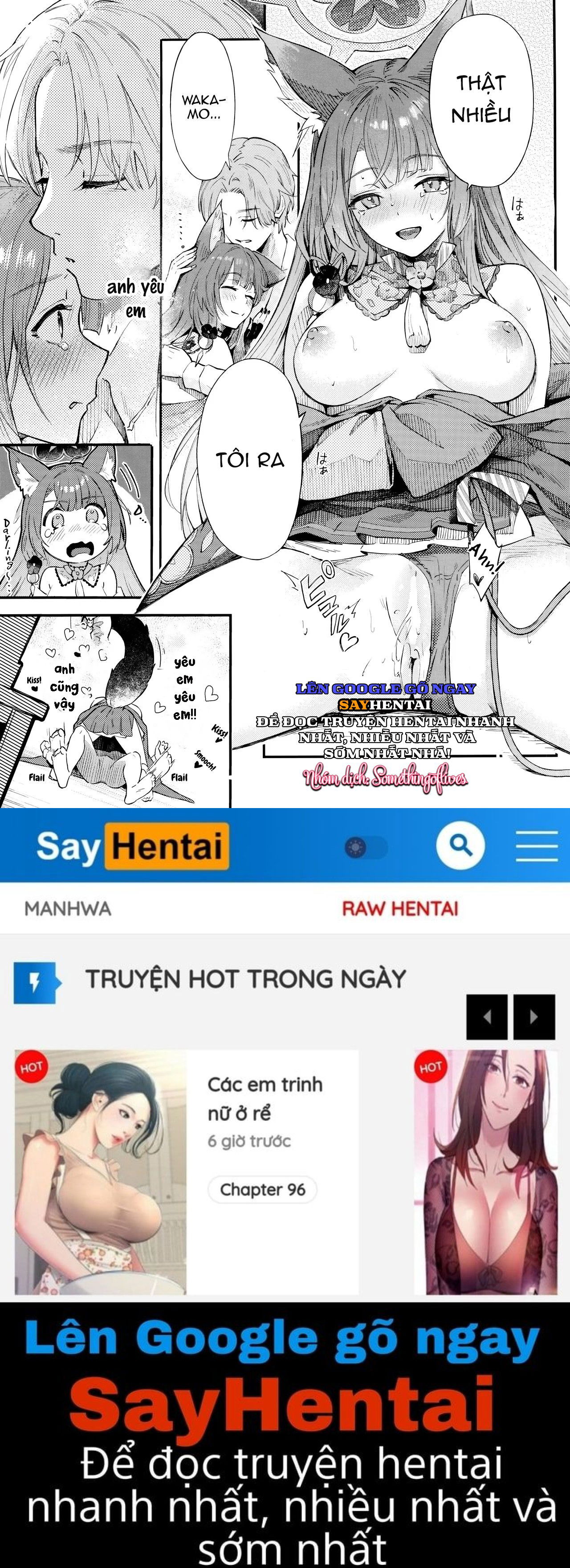 heika-to-onse-chap-1-21 integer