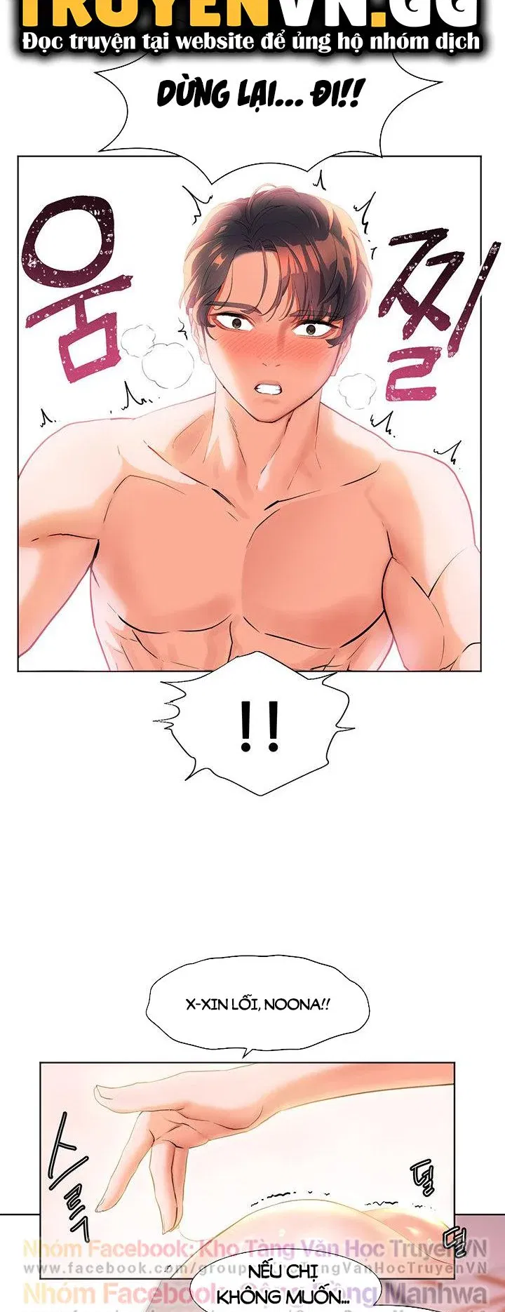 co-dau-thoi-tho-au-cua-toi-chap-11-63 integer