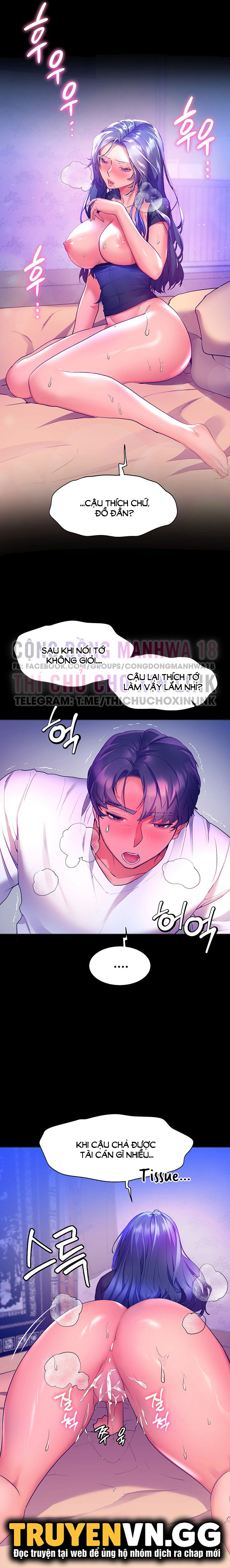 co-dau-thoi-tho-au-cua-toi-chap-33-15 integer