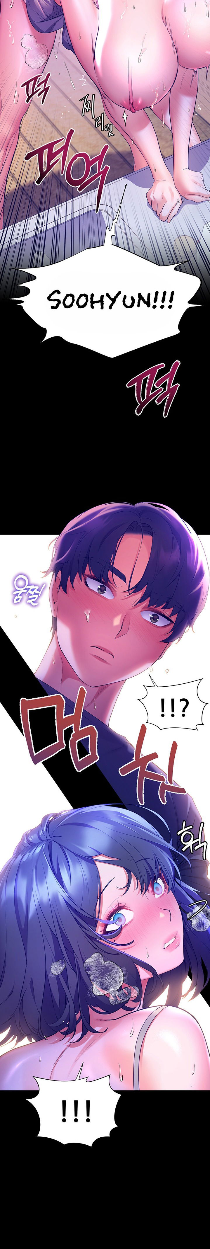 co-dau-thoi-tho-au-cua-toi-chap-39-11 integer