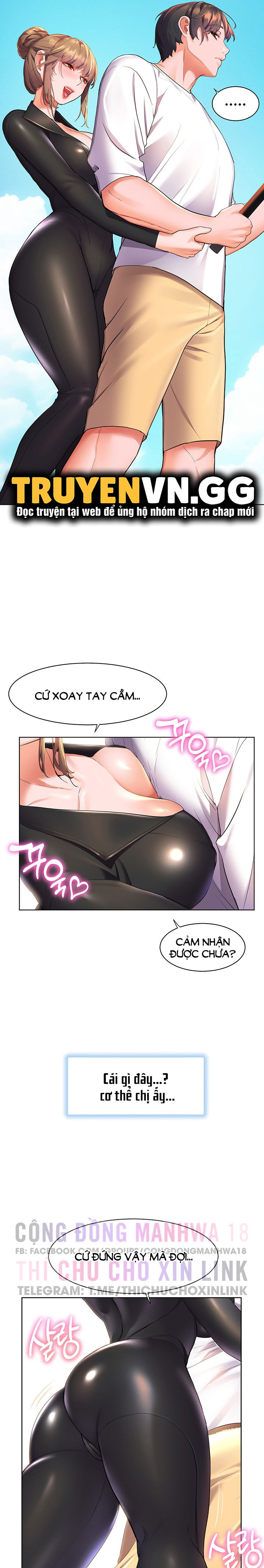 co-dau-thoi-tho-au-cua-toi-chap-40-24 integer