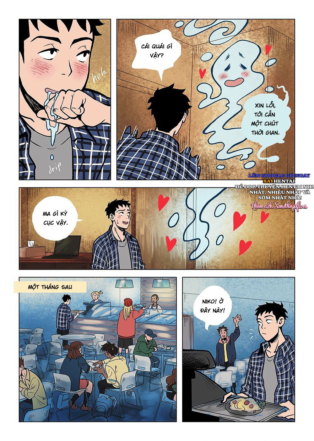 got-my-ghost-chap-2-1 integer