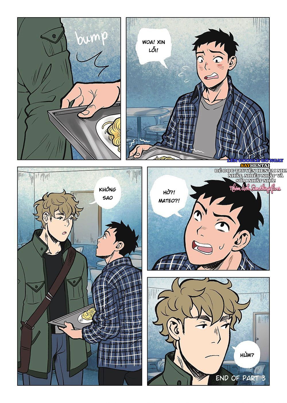 got-my-ghost-chap-2-2 integer