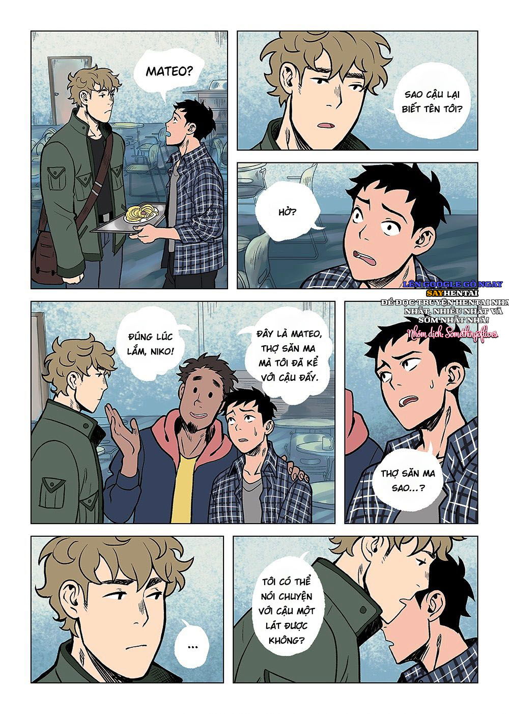 got-my-ghost-chap-2-3 integer