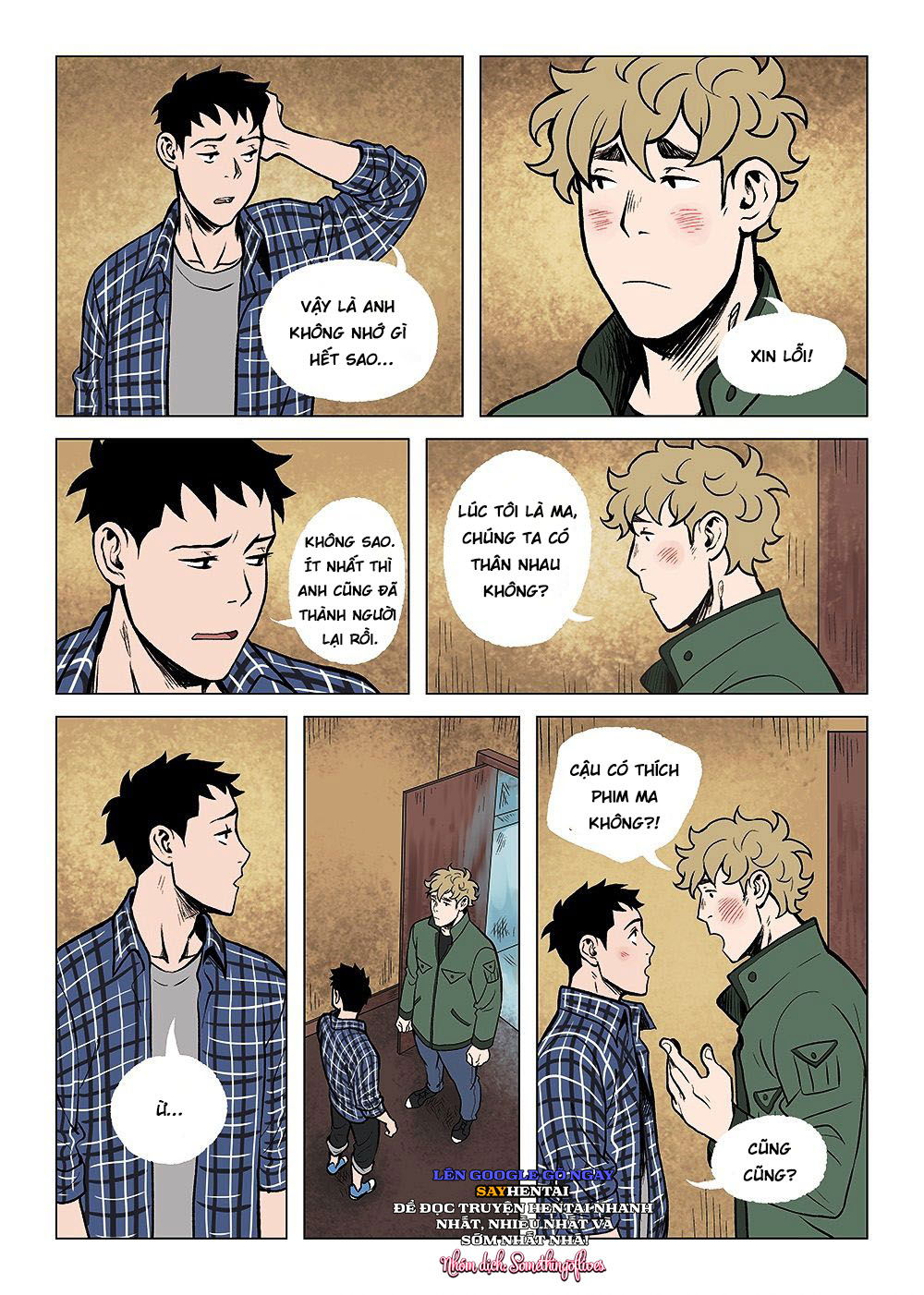 got-my-ghost-chap-2-17 integer