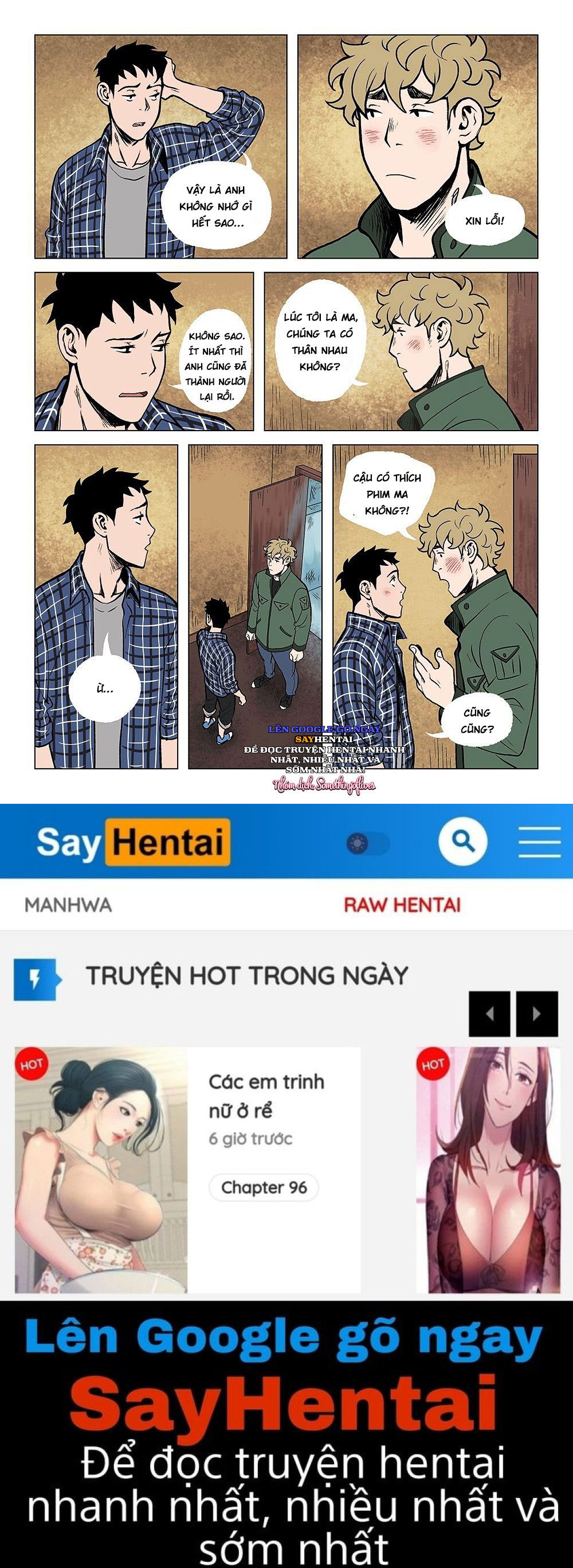 got-my-ghost-chap-2-18 integer