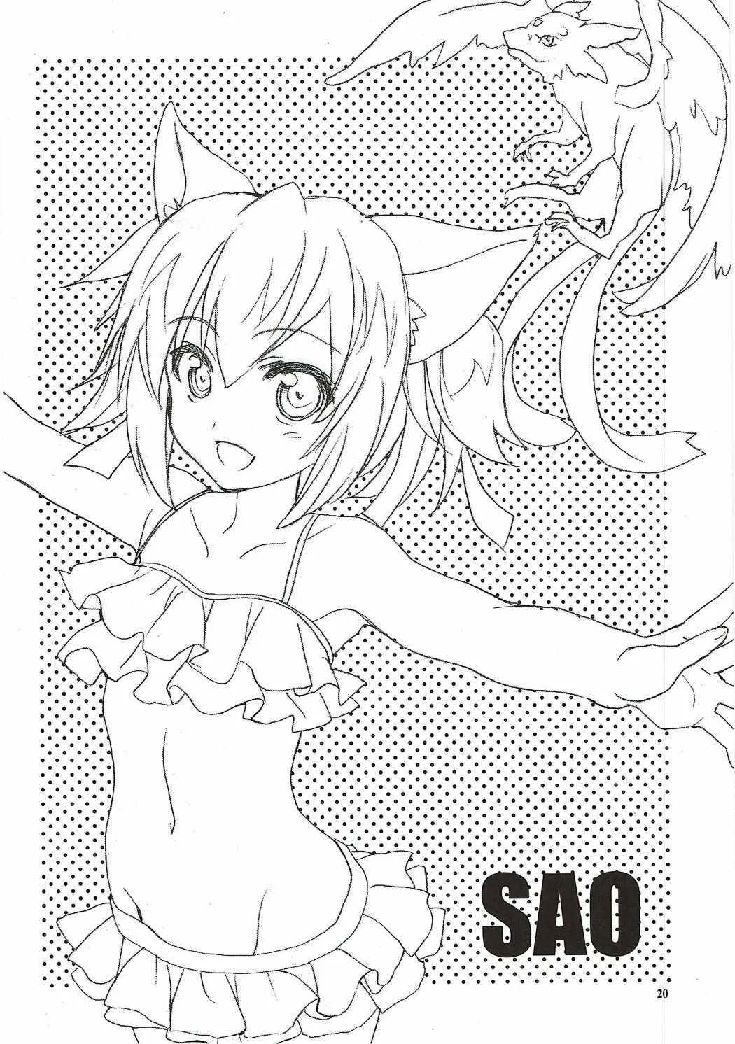 ngoi-nha-ngot-ngao-2-chap-1-18 integer