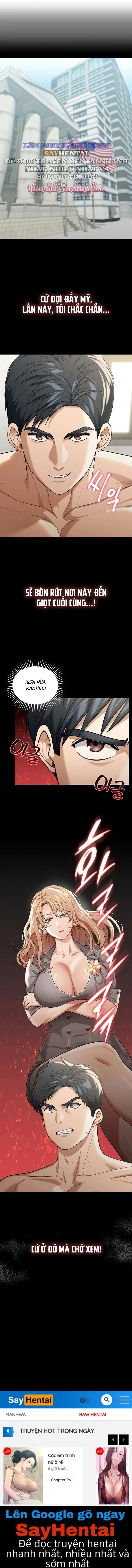 song-o-my-chap-1-15 integer