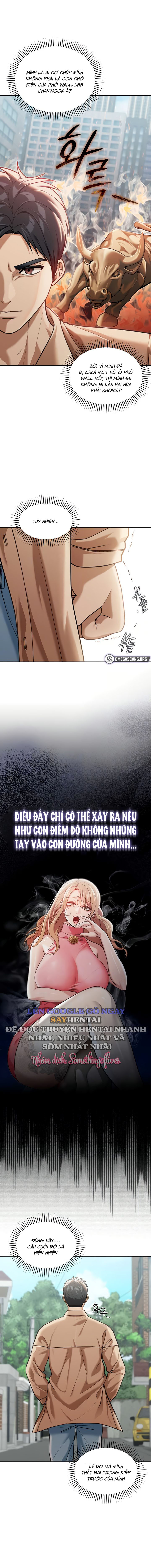 song-o-my-chap-2-1 integer