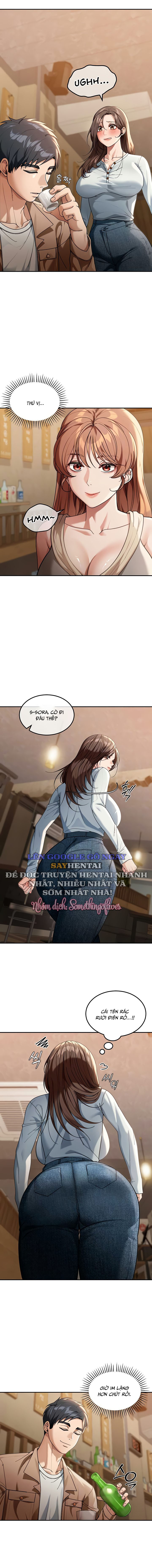 song-o-my-chap-3-1 integer