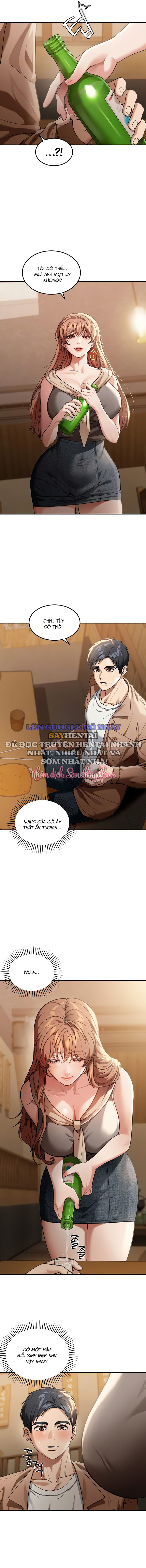 song-o-my-chap-3-2 integer