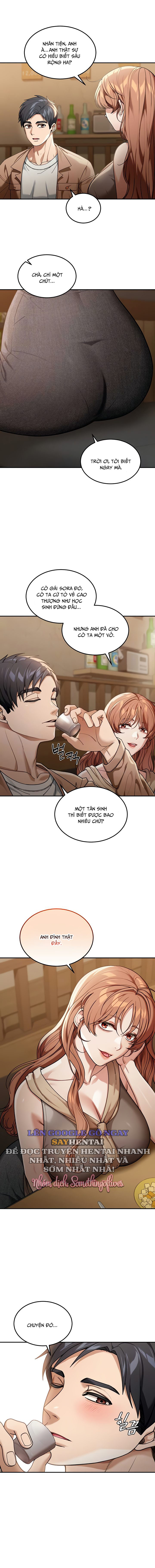 song-o-my-chap-3-3 integer