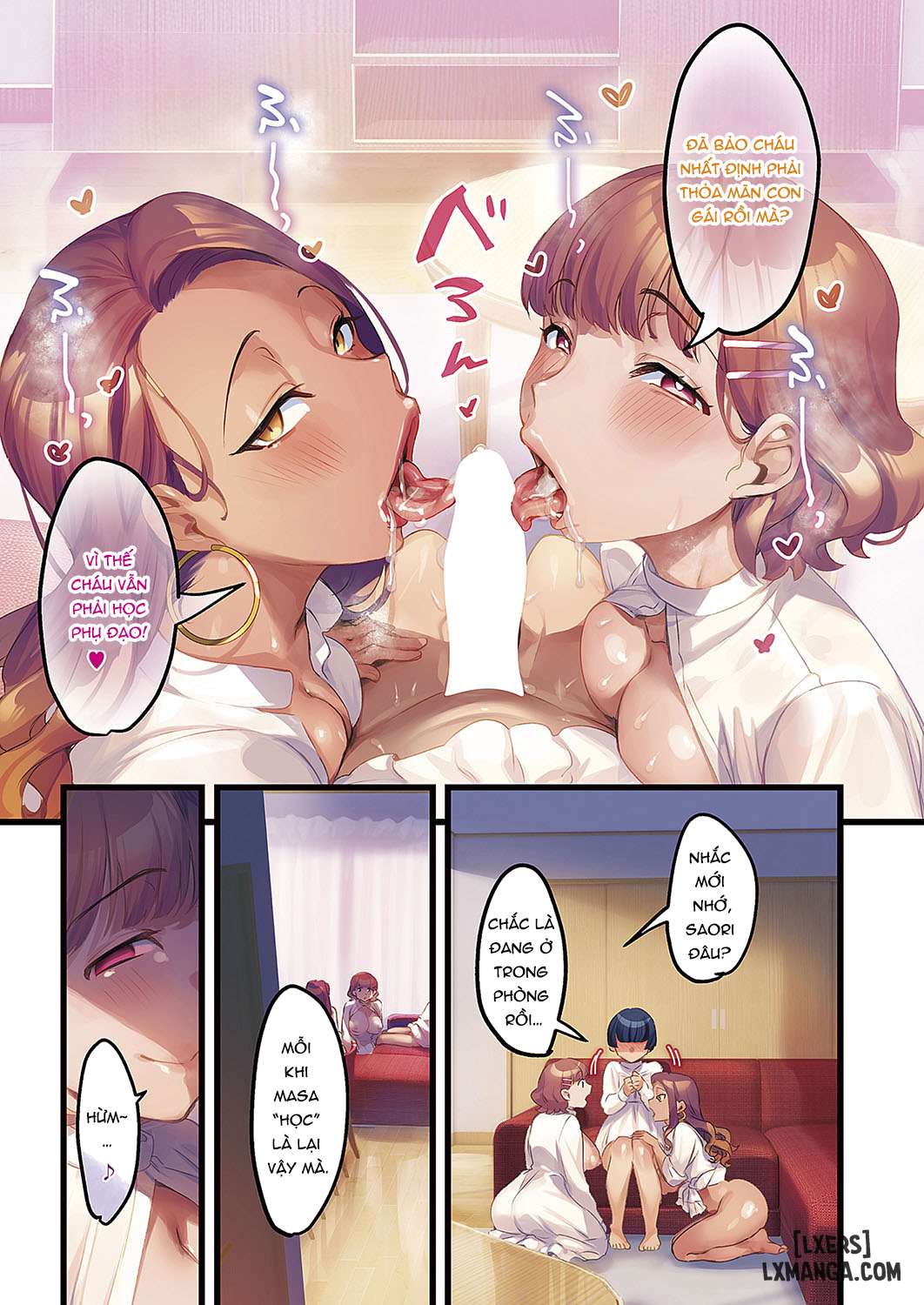 houmon-kanyuu-1-6-chap-3-35 integer