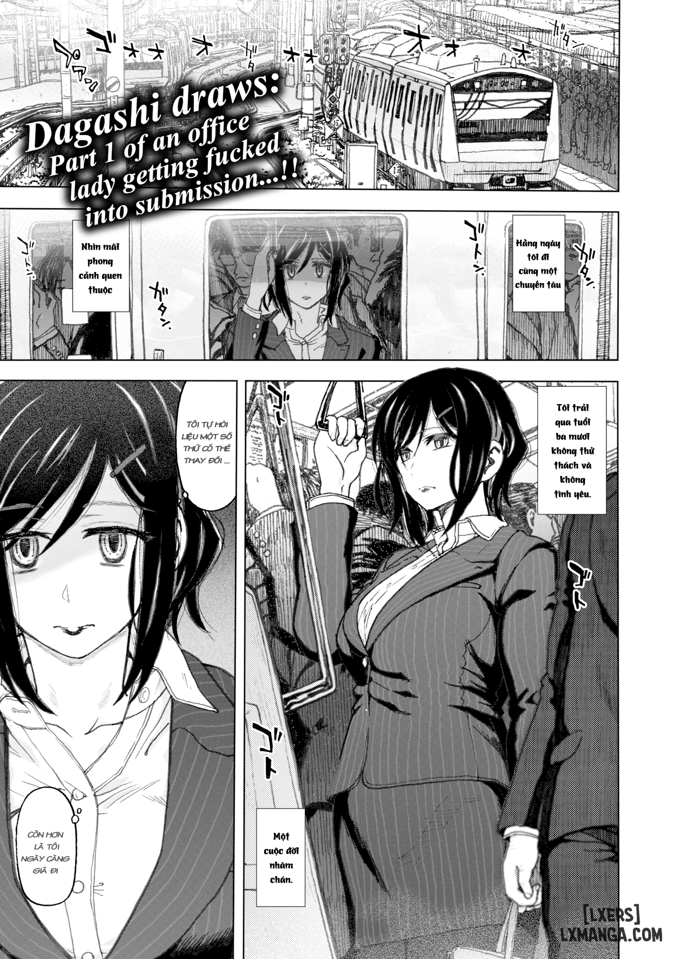 the-same-old-commute-chap-1-1 integer