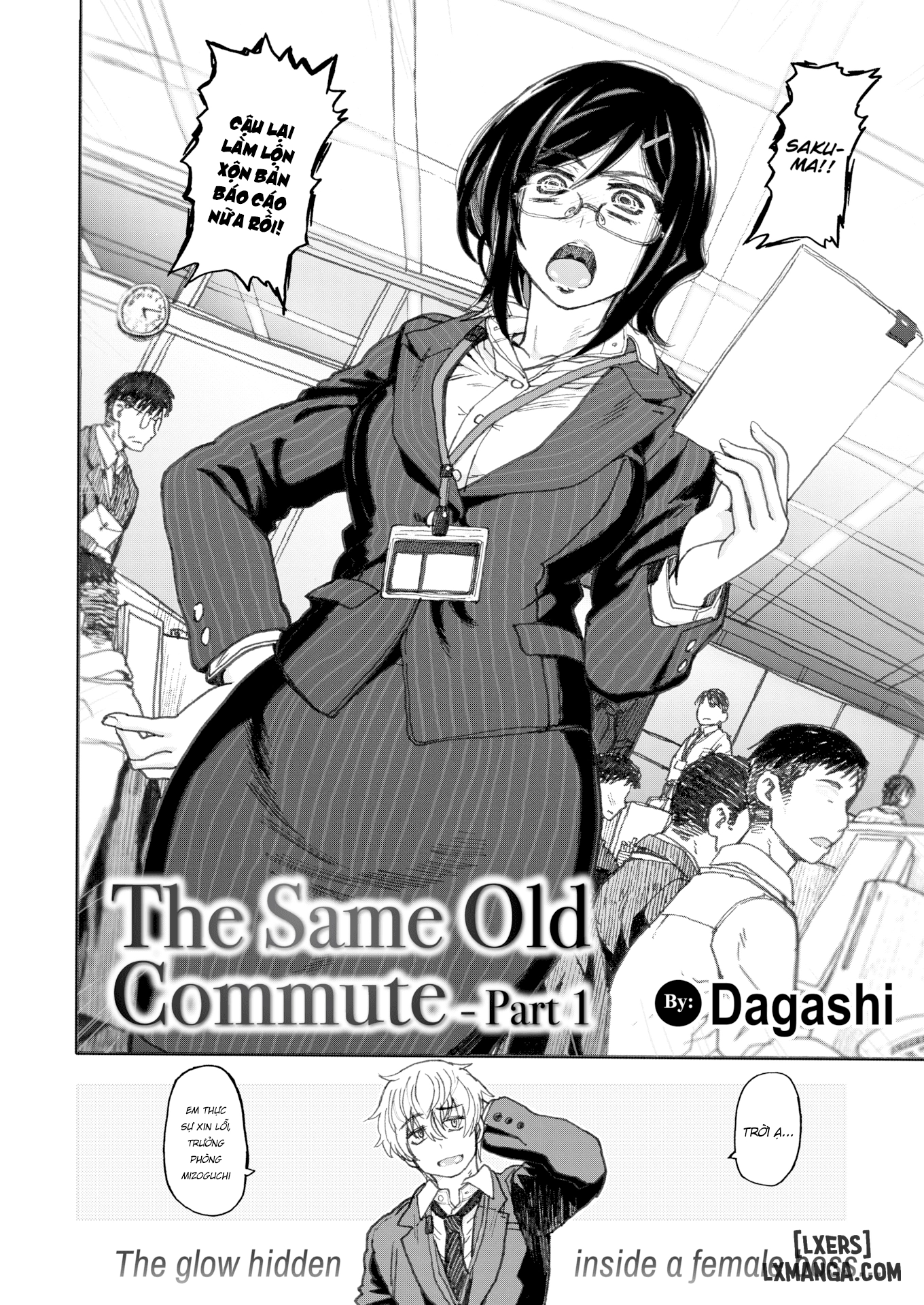 the-same-old-commute-chap-1-2 integer