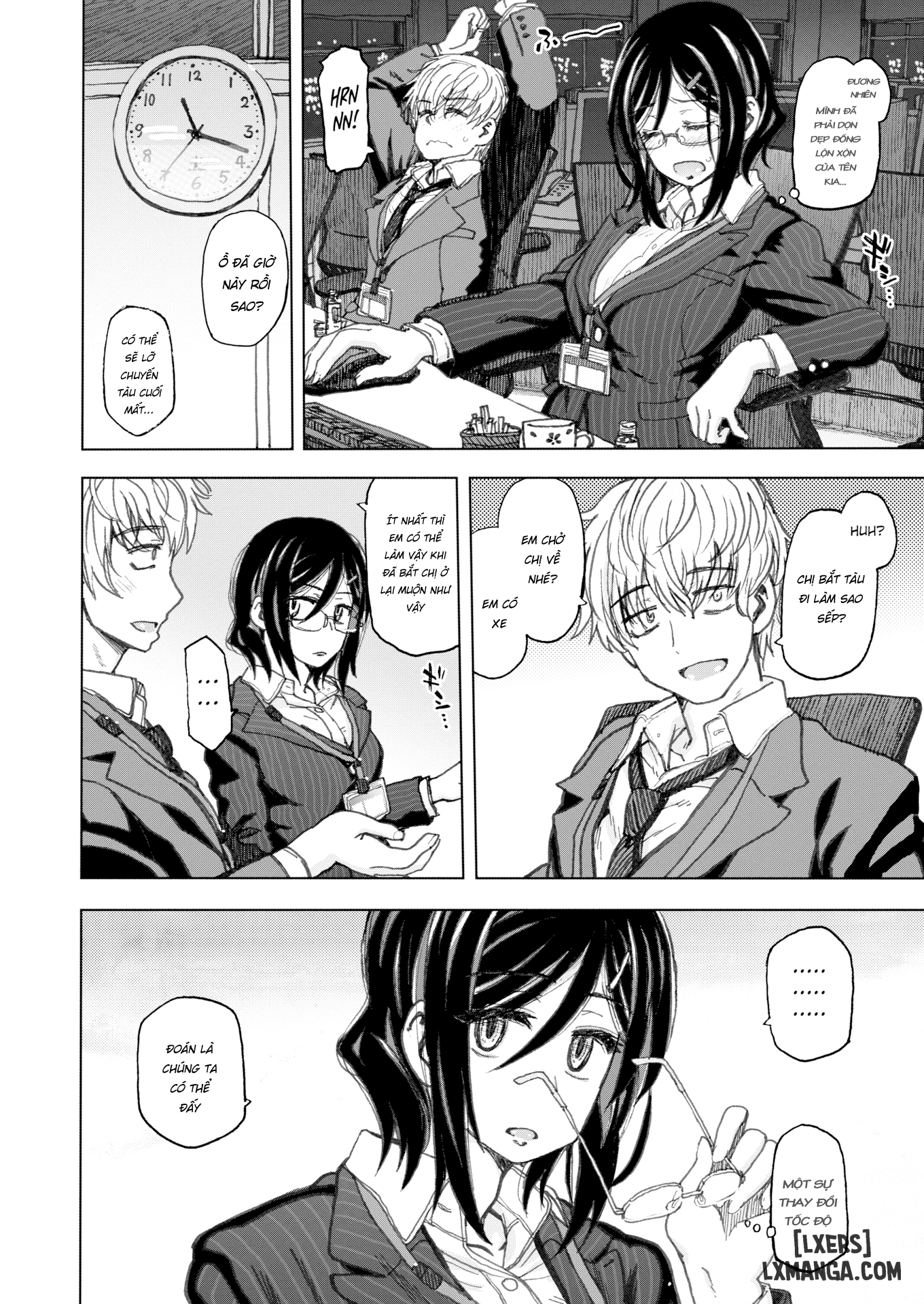 the-same-old-commute-chap-1-3 integer