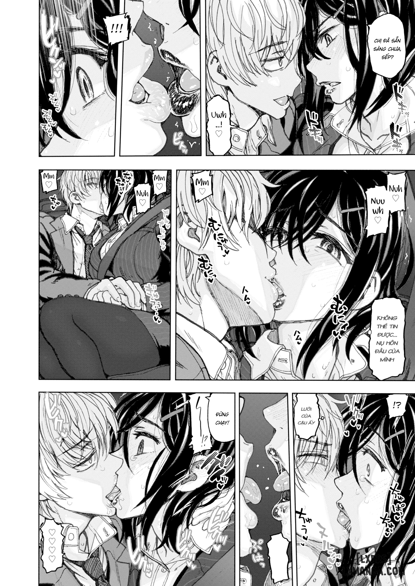 the-same-old-commute-chap-1-6 integer