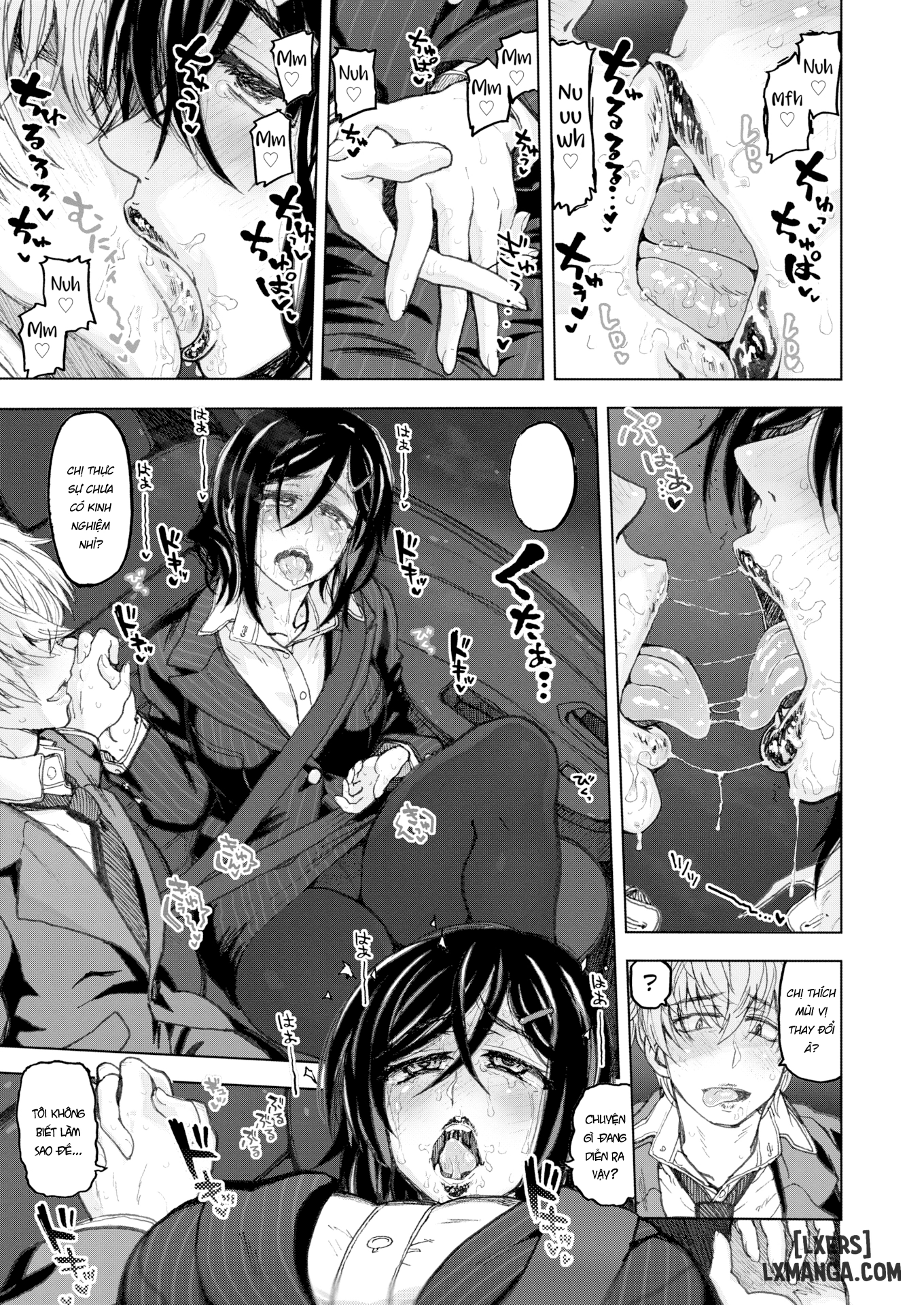 the-same-old-commute-chap-1-7 integer