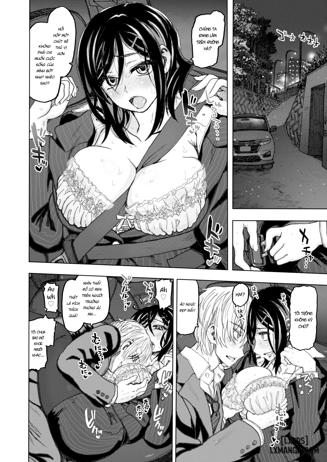 the-same-old-commute-chap-1-8 integer