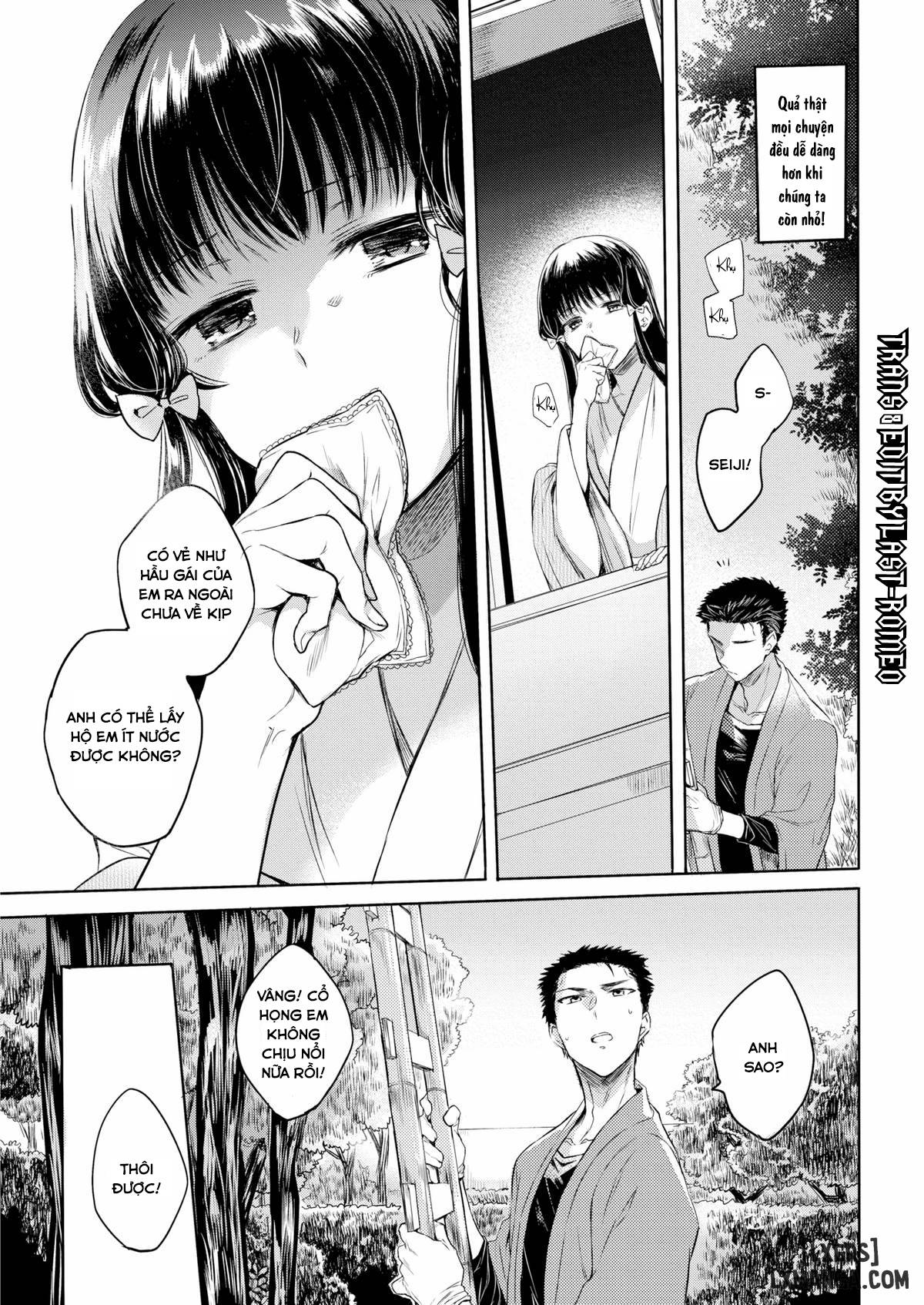 my-dear-againn-chap-1-2 integer