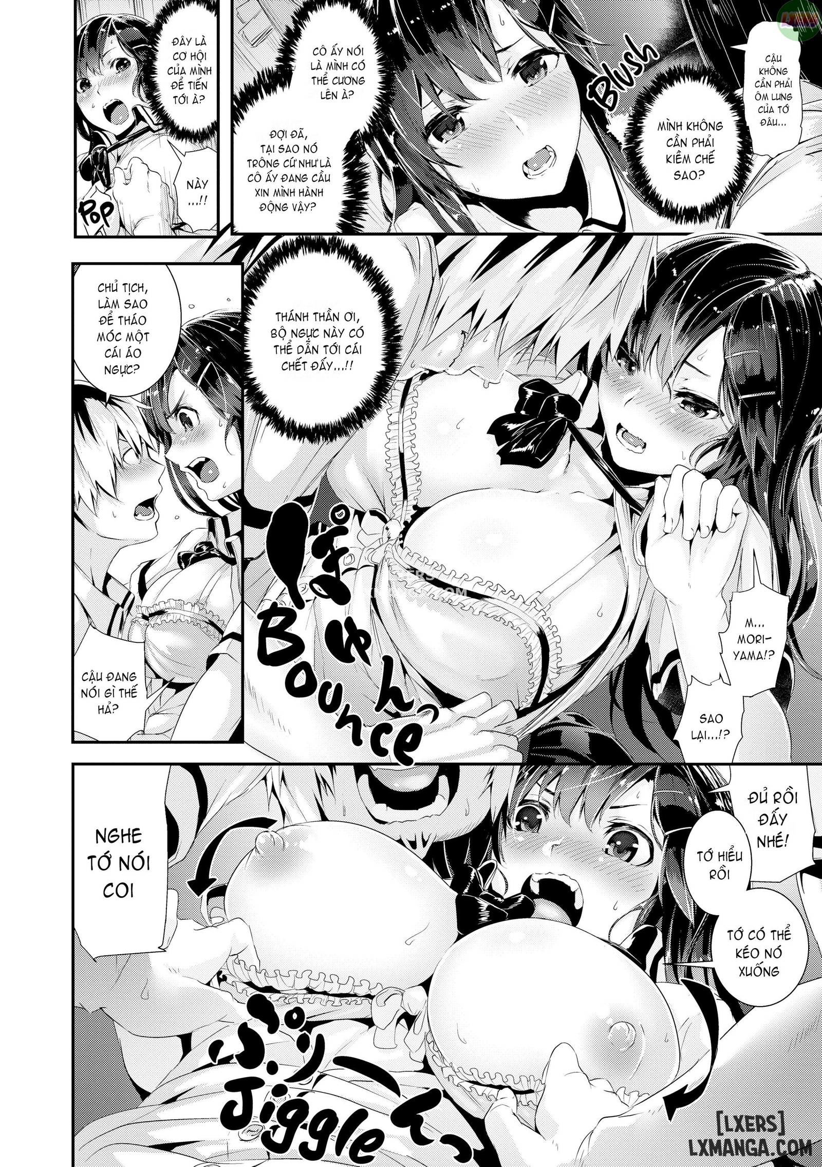 wild-at-school-1-chap-1-17 integer