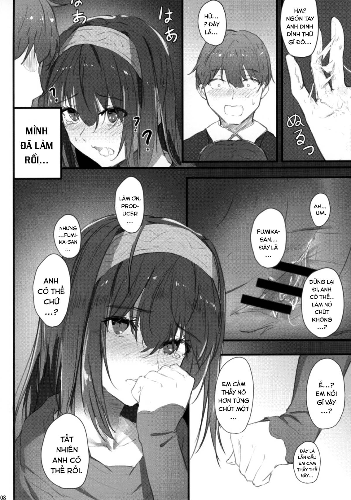fumika039s-secret-chap-0-10 integer