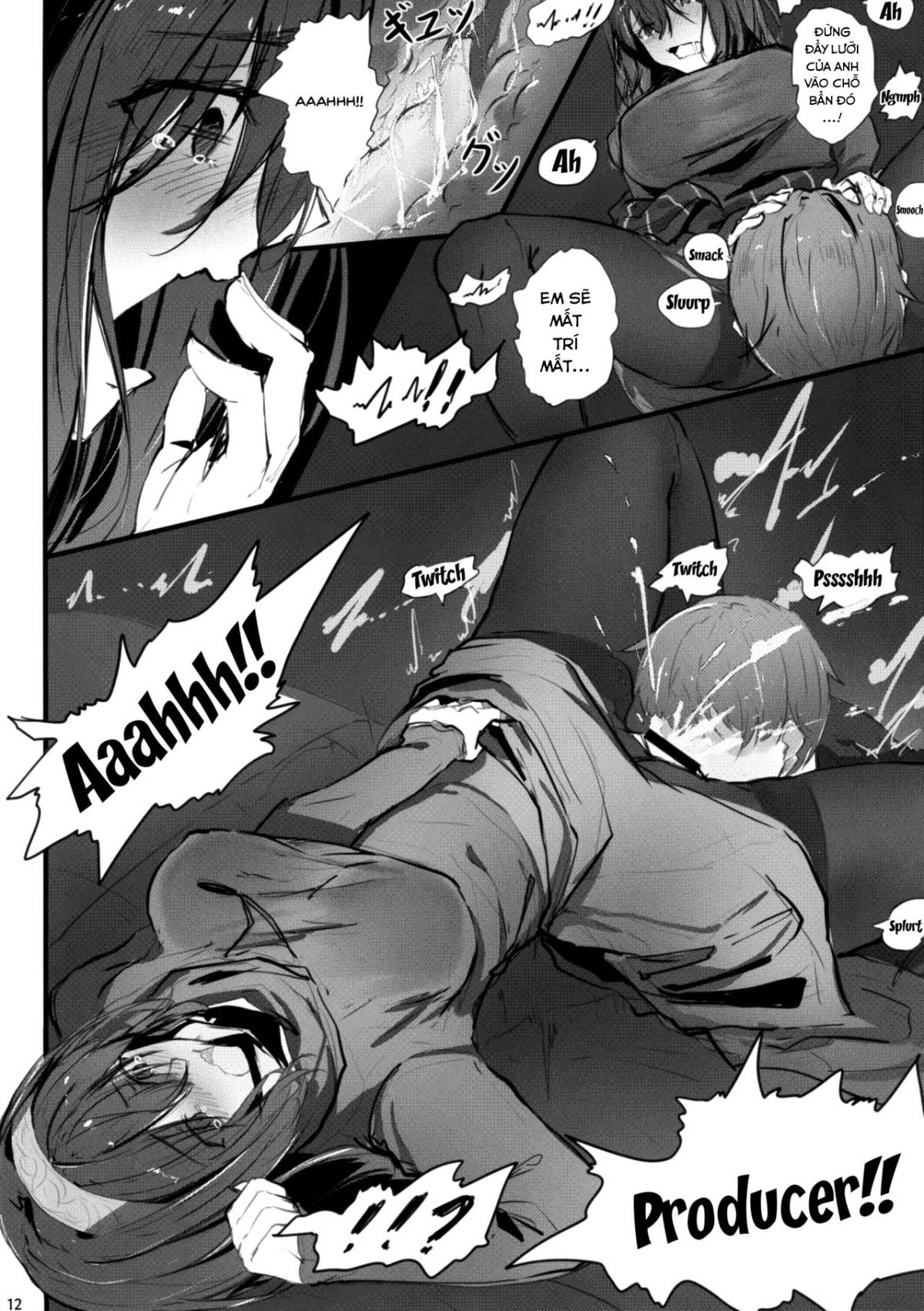 fumika039s-secret-chap-0-14 integer