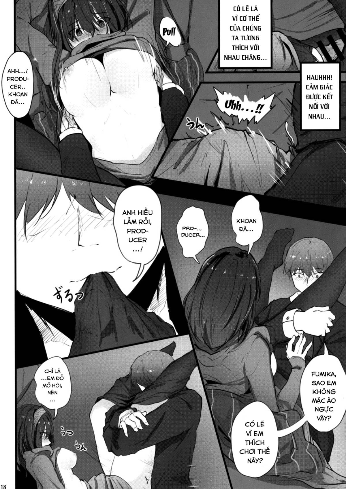 fumika039s-secret-chap-0-20 integer