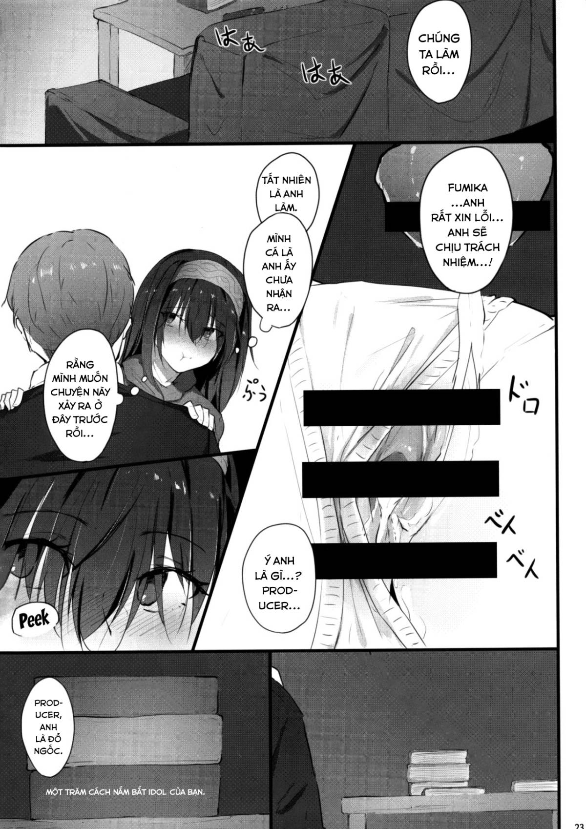 fumika039s-secret-chap-0-25 integer