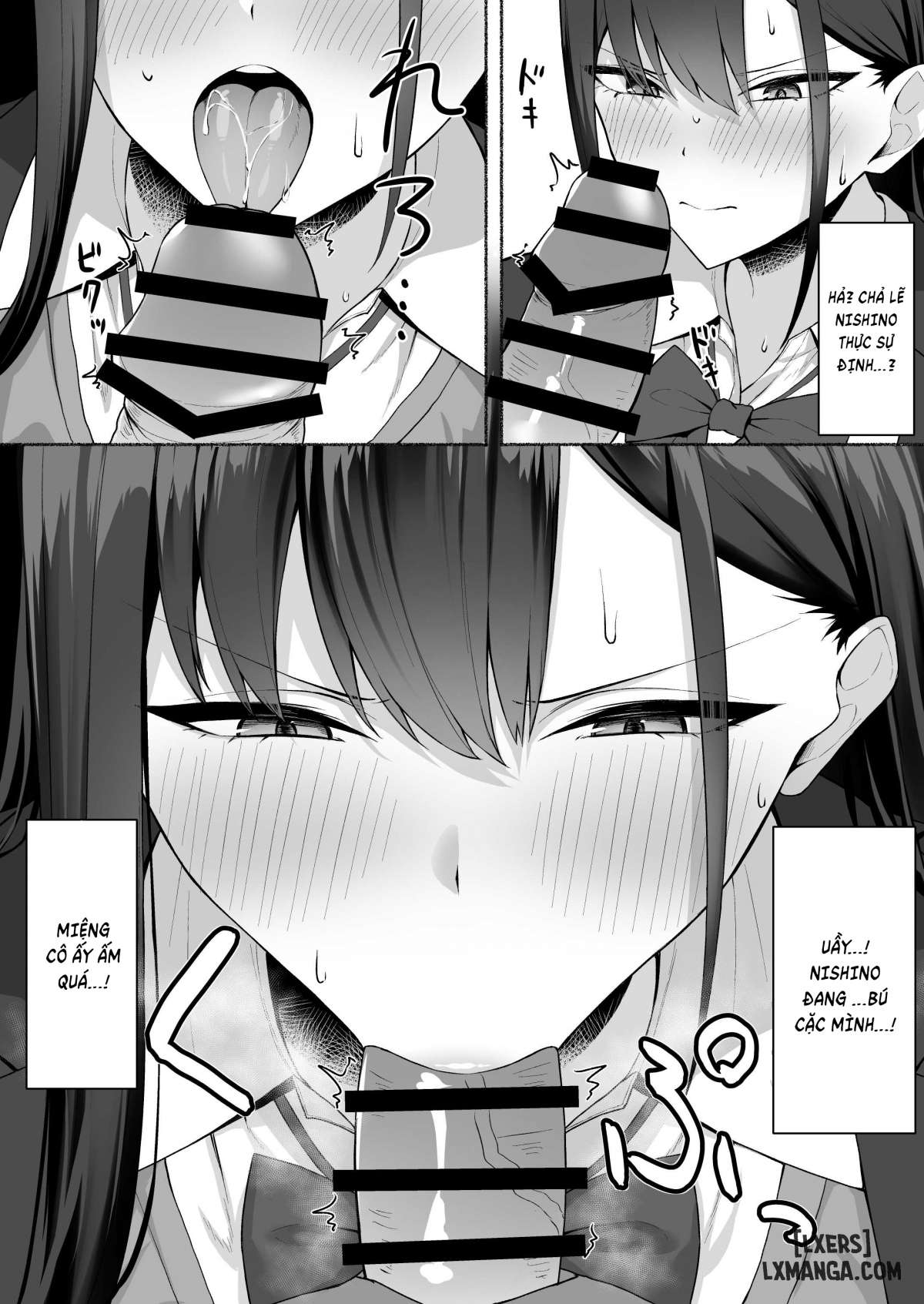 class-no-gal-o-iinari-ero-maid-ni-suru-hanashiiii-chap-1-18 integer
