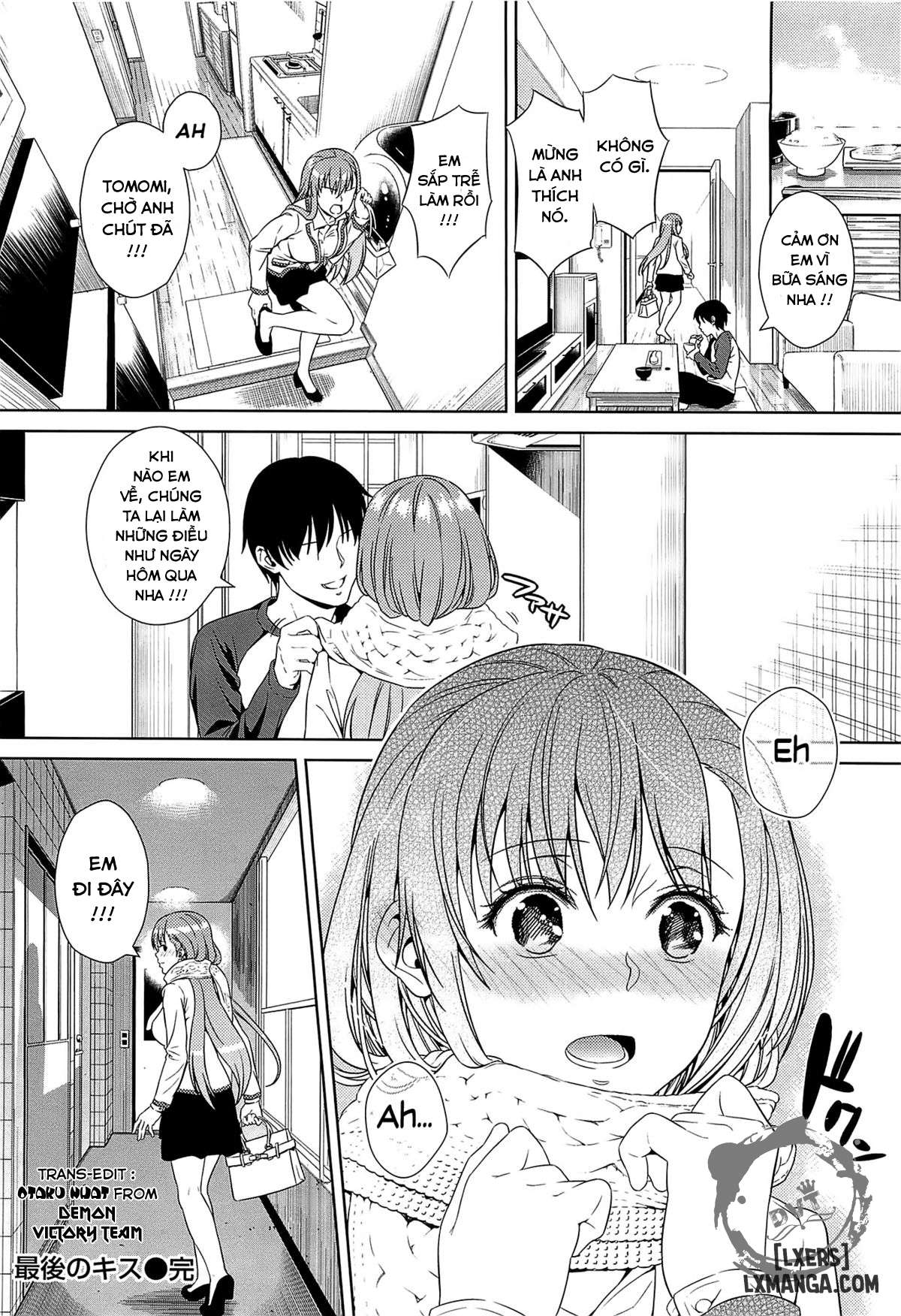 saigo-no-kisuu-chap-1-19 integer