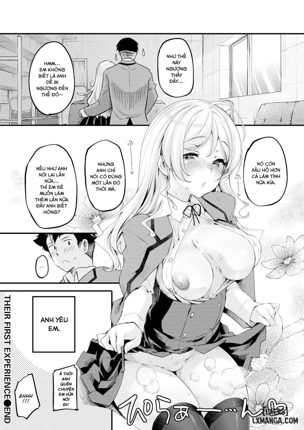 their-first-experience-chap-1-19 integer