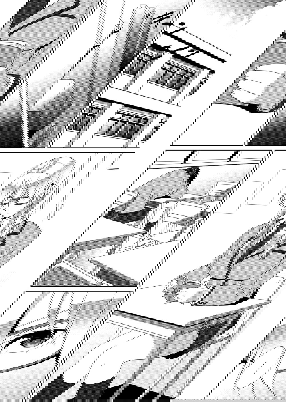 nightmare-princess-chap-1-6 integer