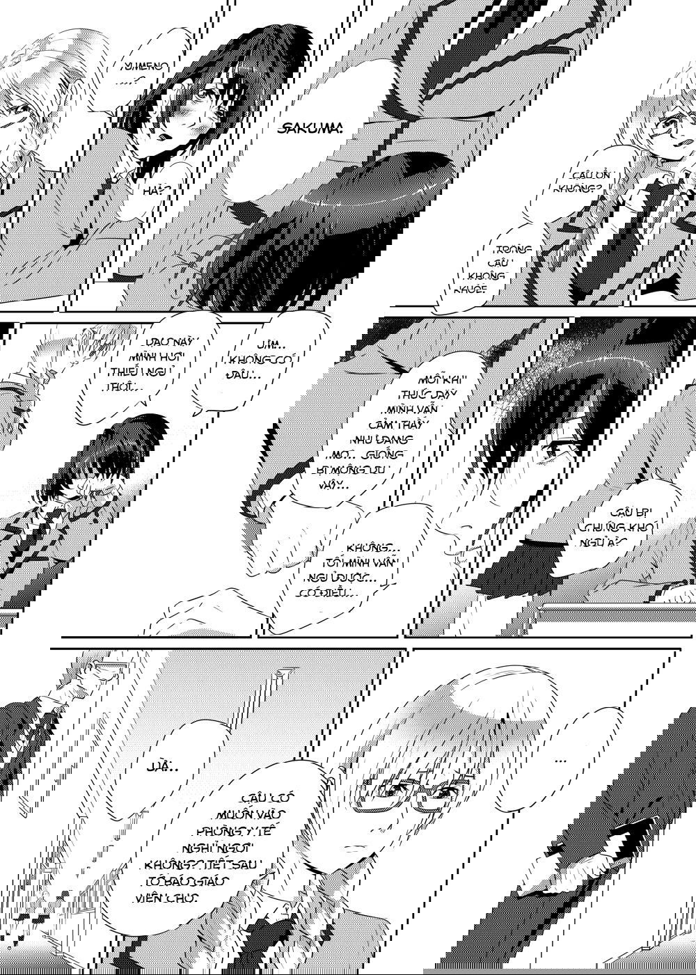 nightmare-princess-chap-1-7 integer