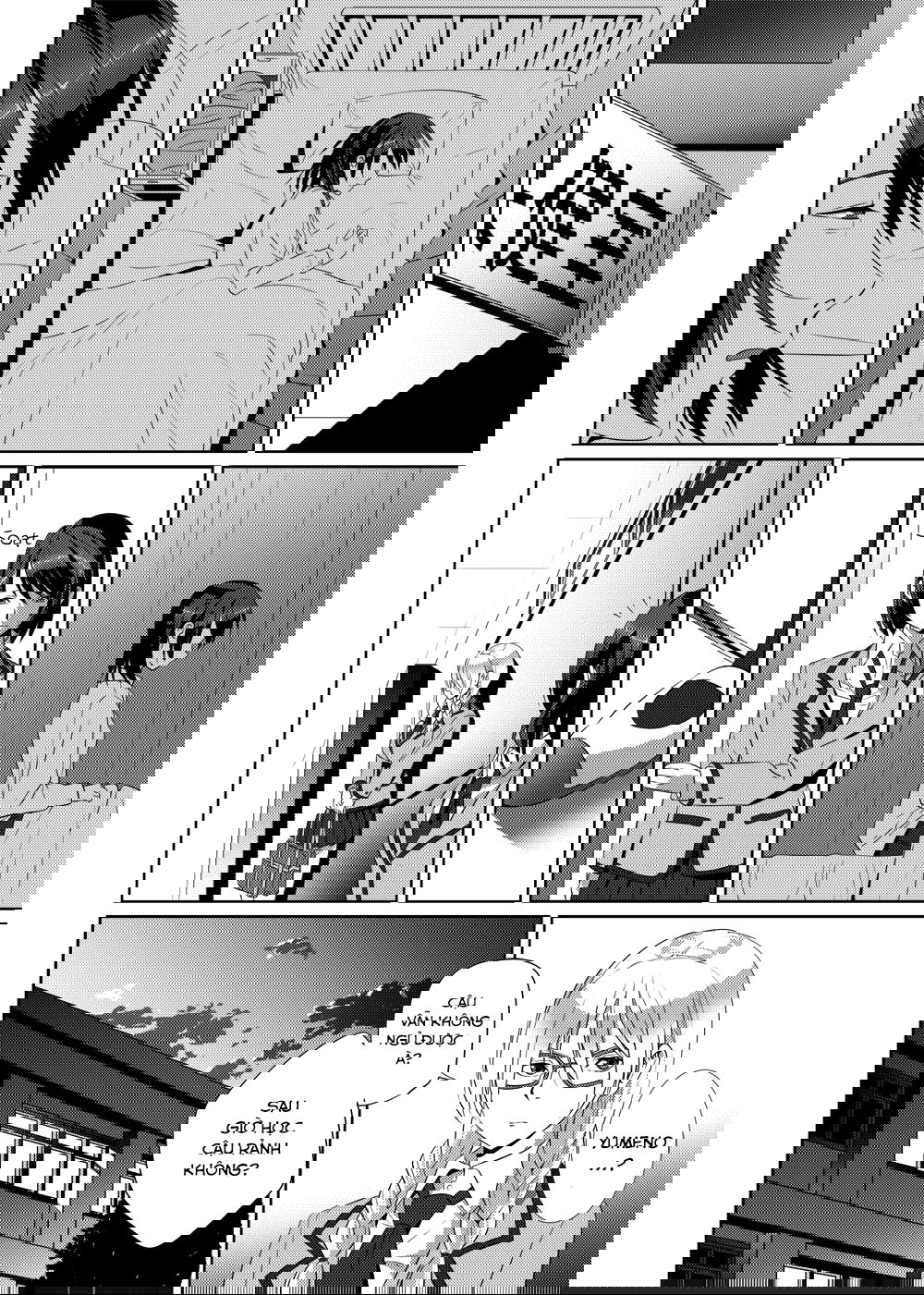 nightmare-princess-chap-1-10 integer