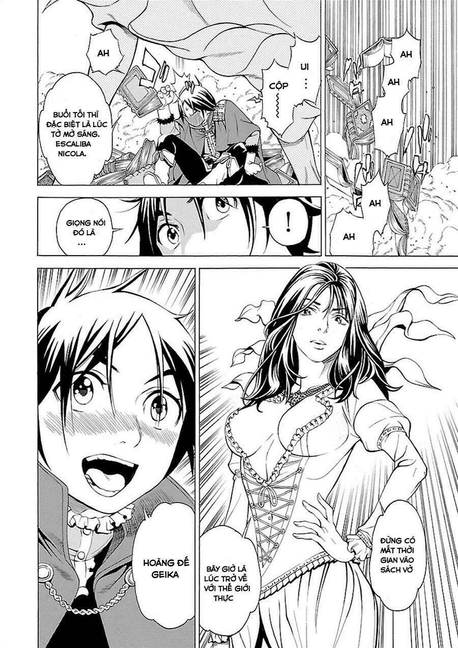 seigai-no-majo-chap-1-6 integer