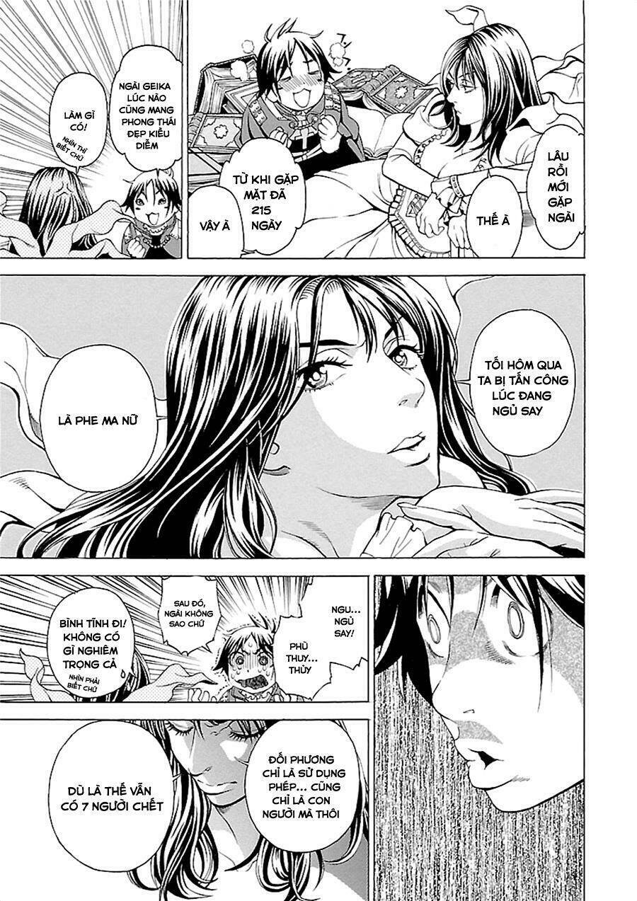 seigai-no-majo-chap-1-7 integer