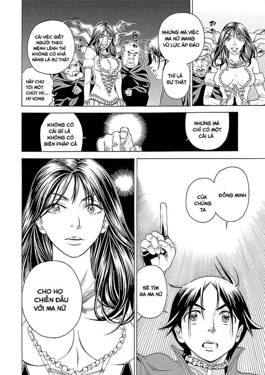 seigai-no-majo-chap-1-10 integer