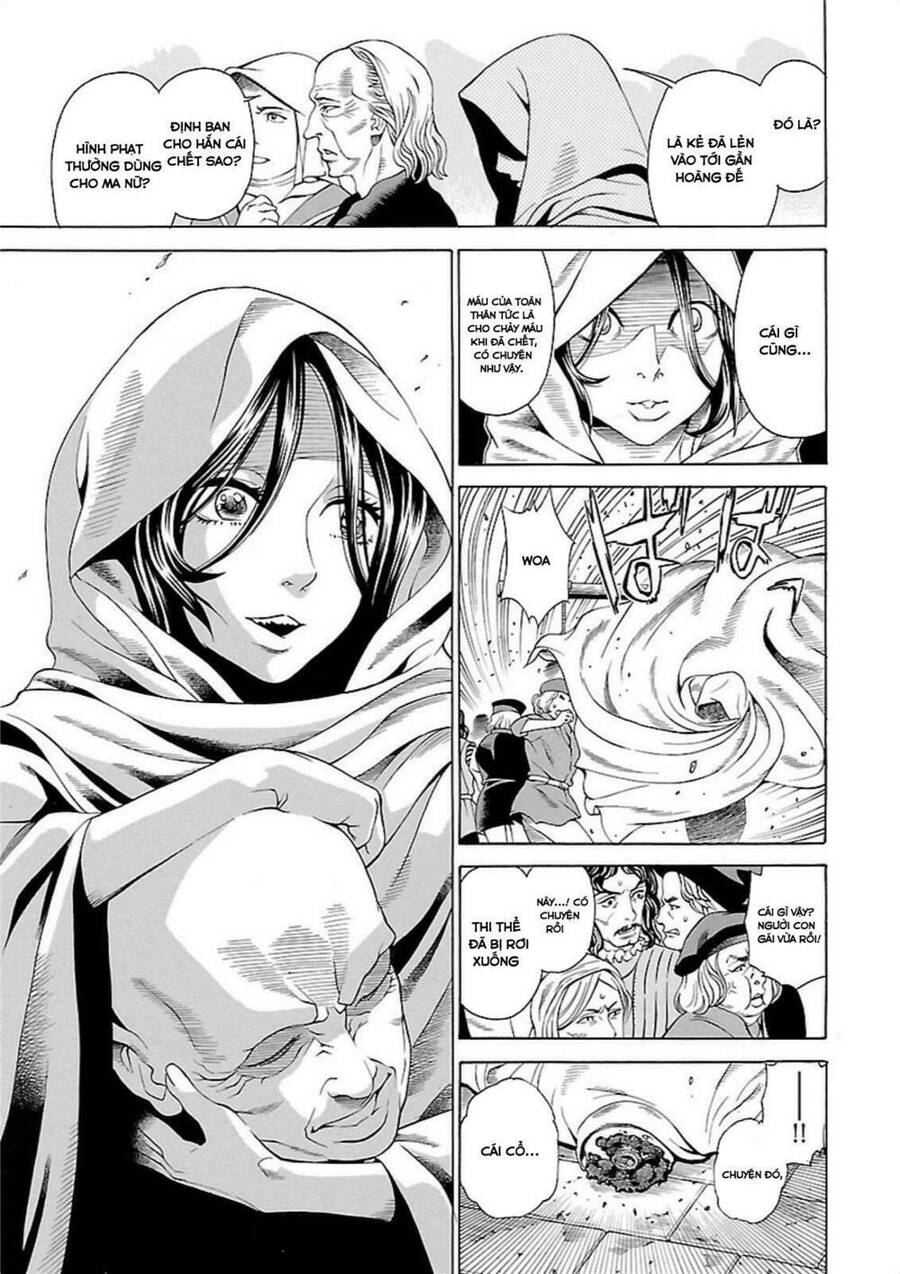 seigai-no-majo-chap-1-19 integer