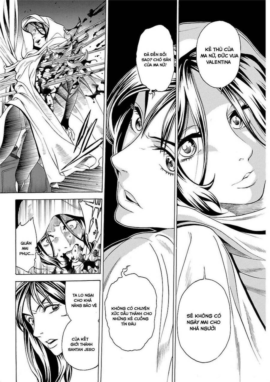 seigai-no-majo-chap-1-24 integer