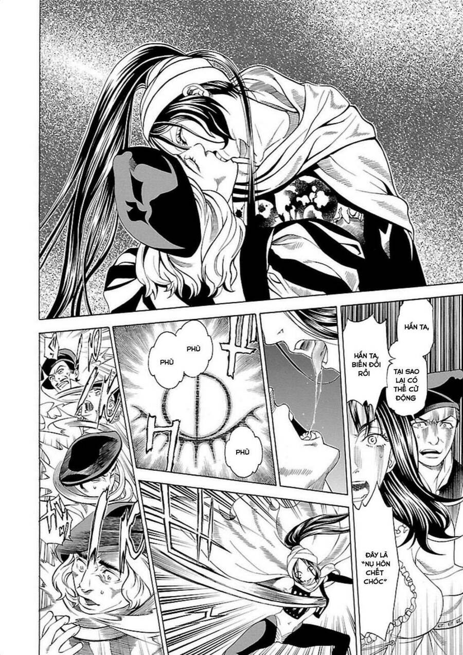 seigai-no-majo-chap-1-26 integer